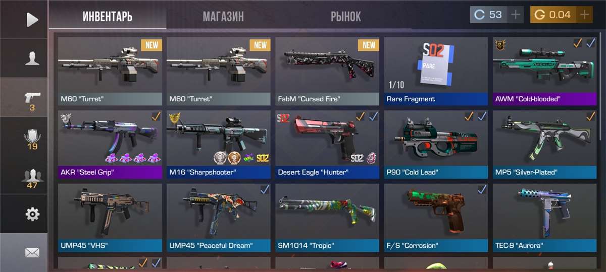 Скриншоты к игре Standoff 2 продажа аккаунта к игре Standoff 2